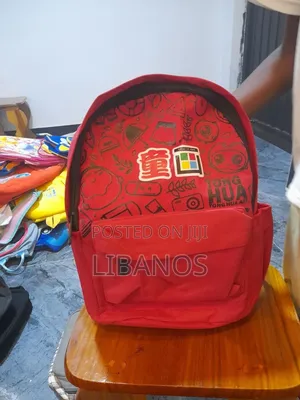 Bonda School Backpack