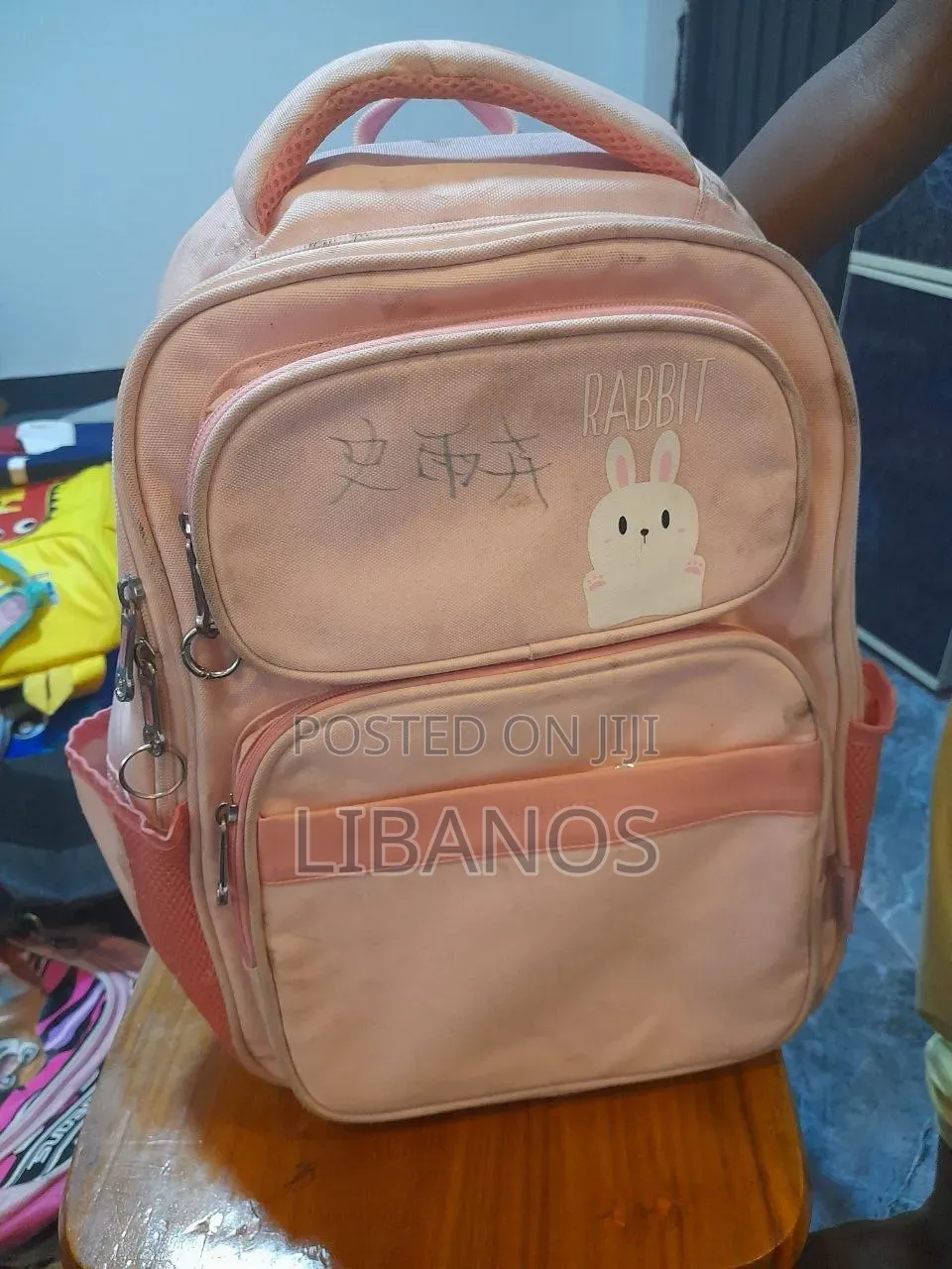 Bonda School Backpack