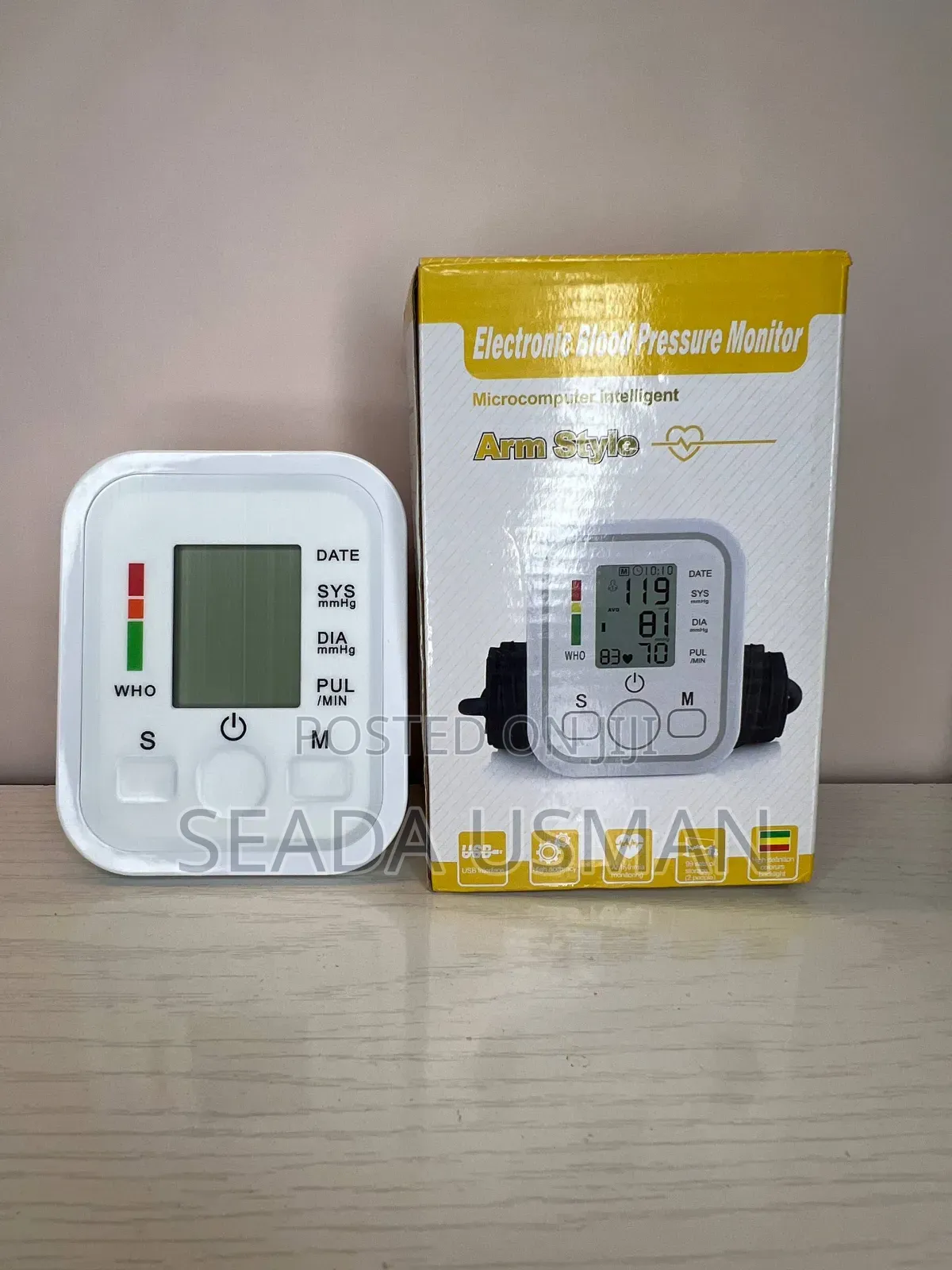 Digital Upper Arm Blood Pressure Monitor