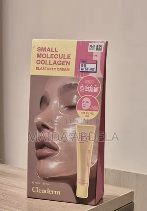 Small Molecules Collagen Elasticity Cream