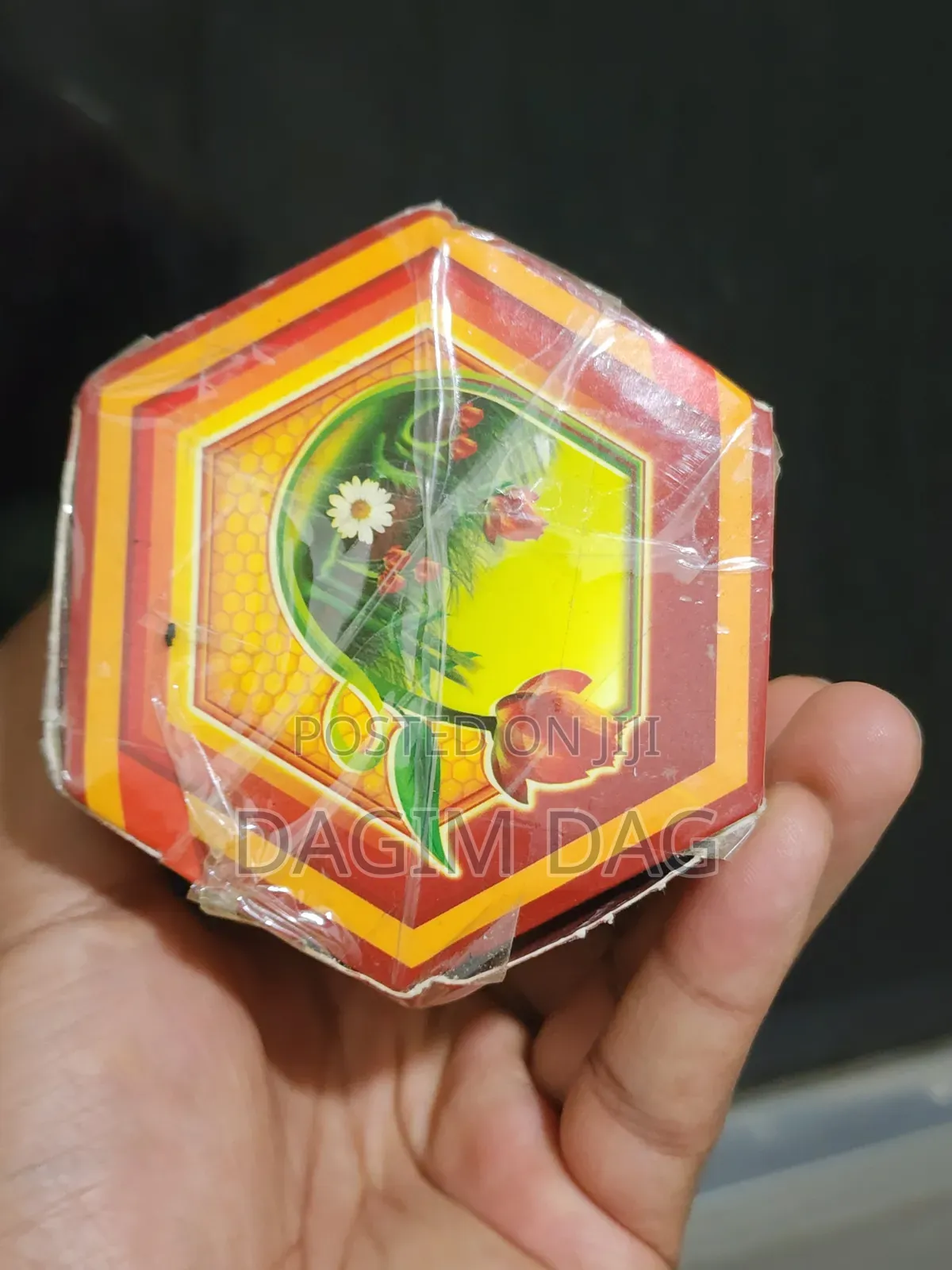 Yemeni Honey (የየመን ማር)