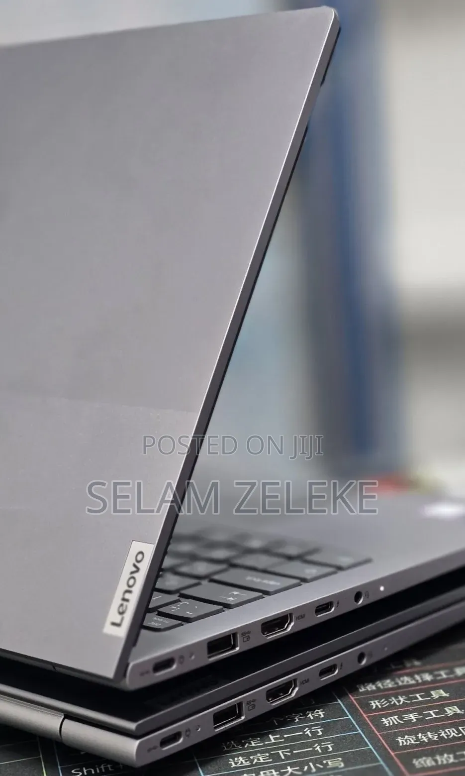 New Laptop Lenovo 8GB Intel Core i5 SSD 512GB