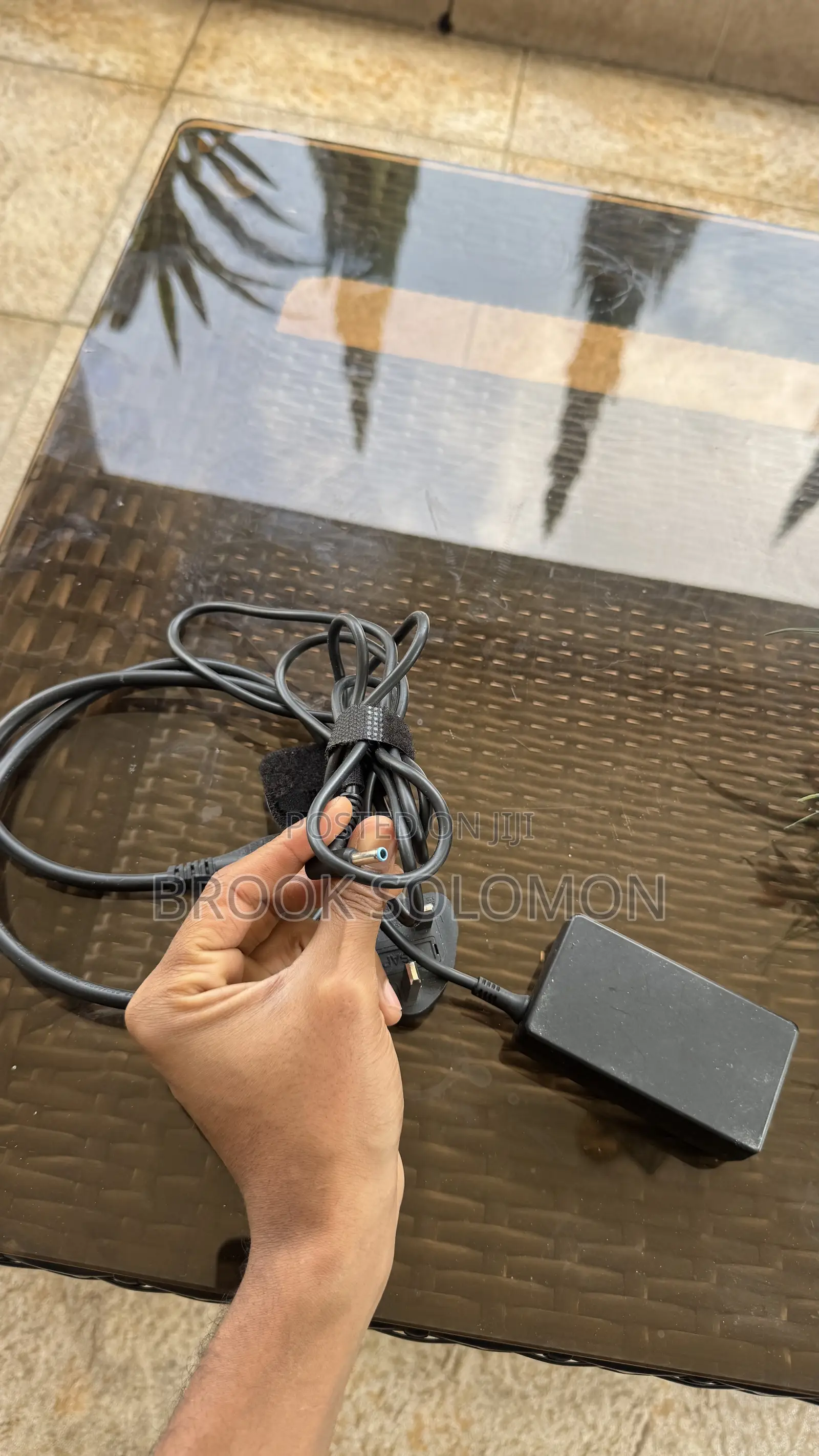 HP Charger