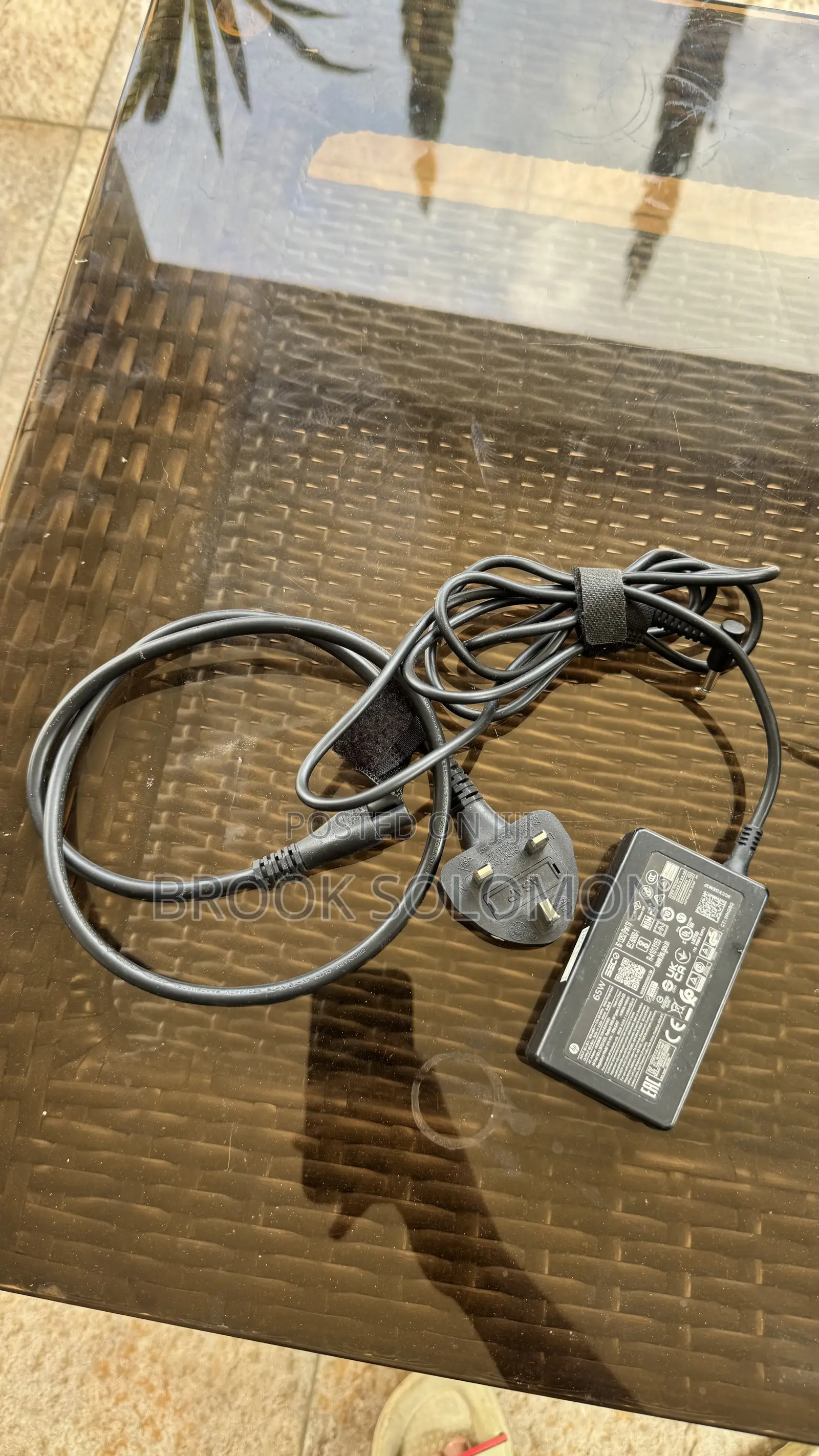 HP Charger