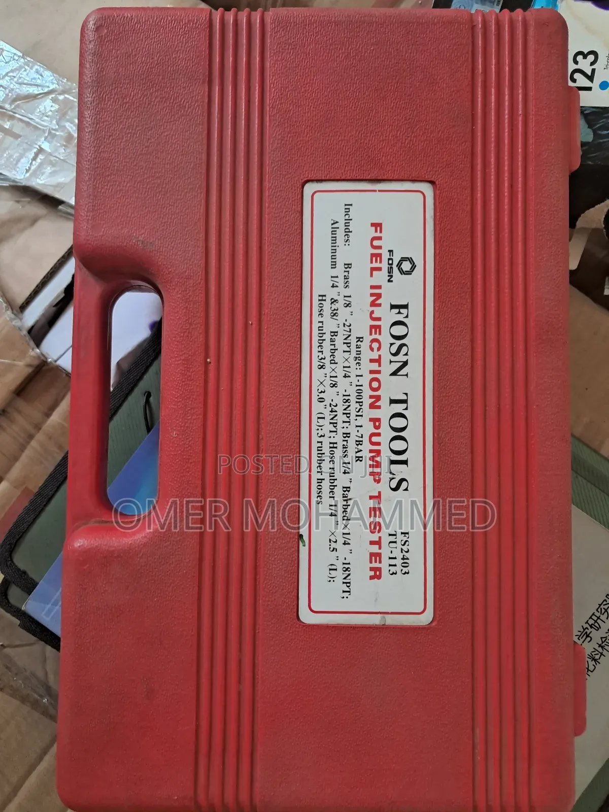 Fuel Pump Tester
