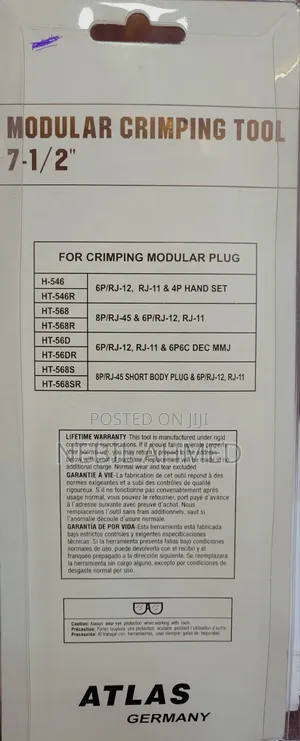 Modular Crimping Tool 7-1/2"
