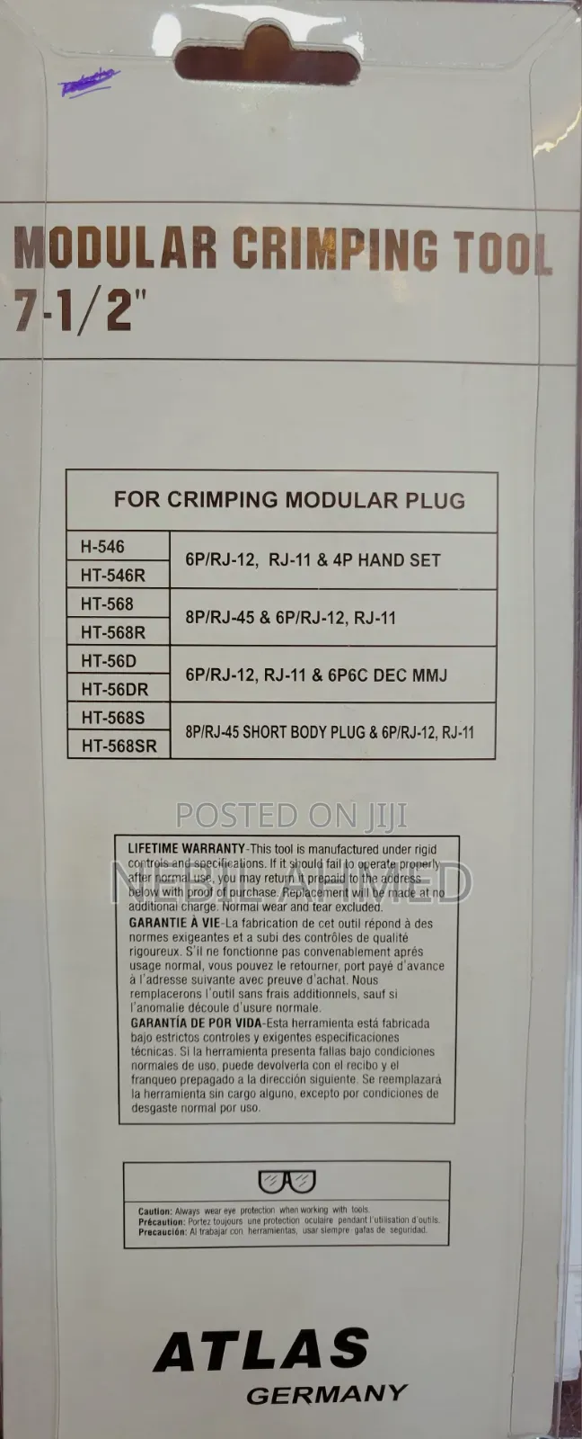 Modular Crimping Tool 7-1/2"