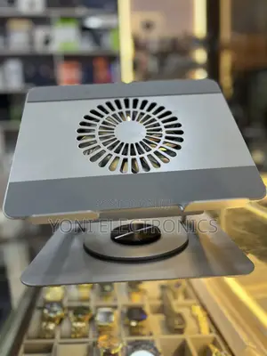 Ergonomic Adjustable Aluminum Laptop Stand With Built-in Cooling Fan