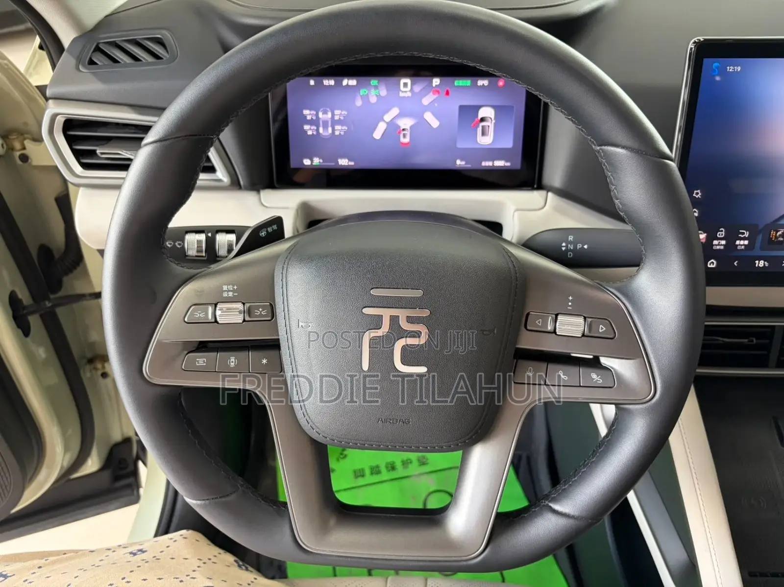 BYD Yuan Up 2025 Green