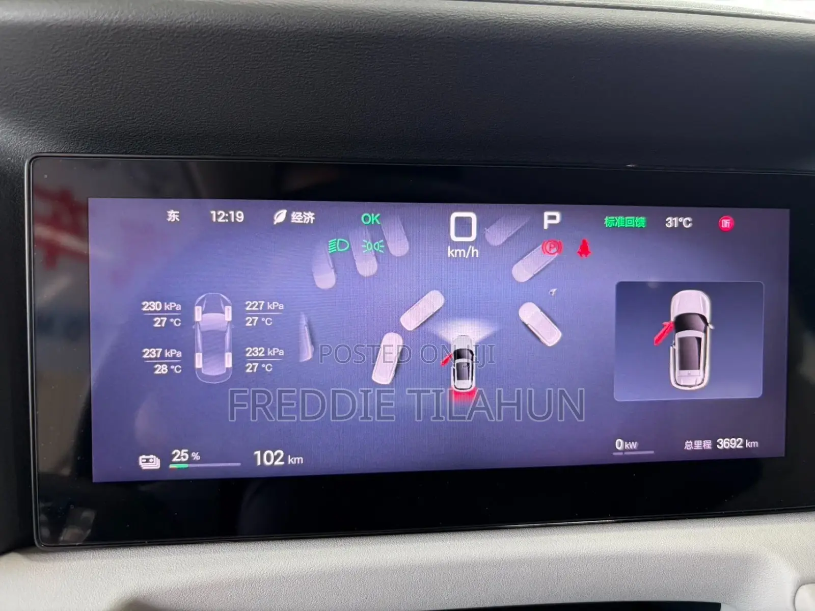 BYD Yuan Up 2025 Green
