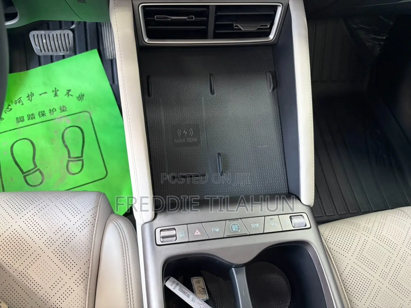 BYD Yuan Up 2025 Green