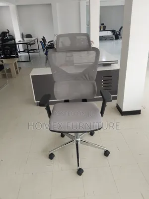 Office Ergonomic Seat – ምቹ የቢሮ ወንበር