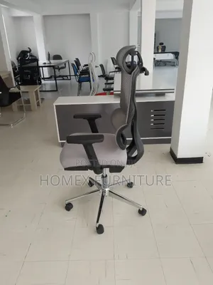 Office Ergonomic Seat – ምቹ የቢሮ ወንበር