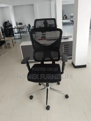 Ergonomic Chair | የቢሮ ፈርኒቸር ወንበር