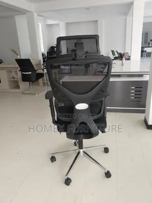 Ergonomic Chair | የቢሮ ፈርኒቸር ወንበር