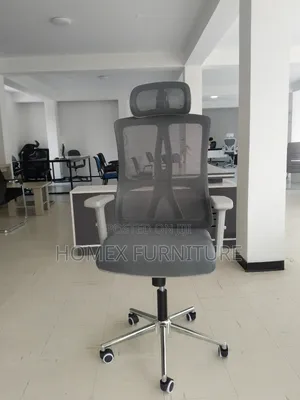 Office Comfort Chair – ምቹ የስራ ወንበር