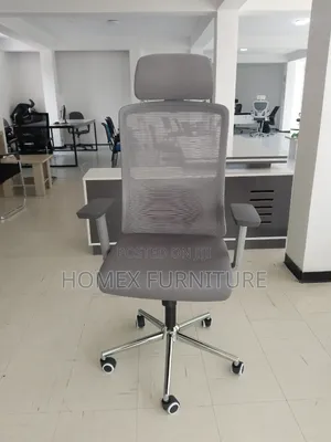High Back Office Chair – የቢሮ ፈርኒቸር ወንበር