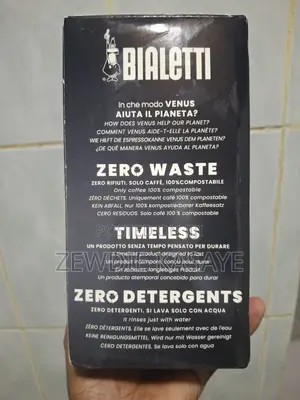 Bialetti Stainless Steel 4 Cups- Venus Inductionየጣሊያን 4 ሲኒ የቡና ማፊያ።
