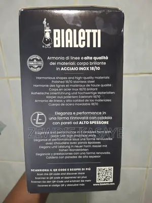 Bialetti Stainless Steel 4 Cups- Venus Inductionየጣሊያን 4 ሲኒ የቡና ማፊያ።