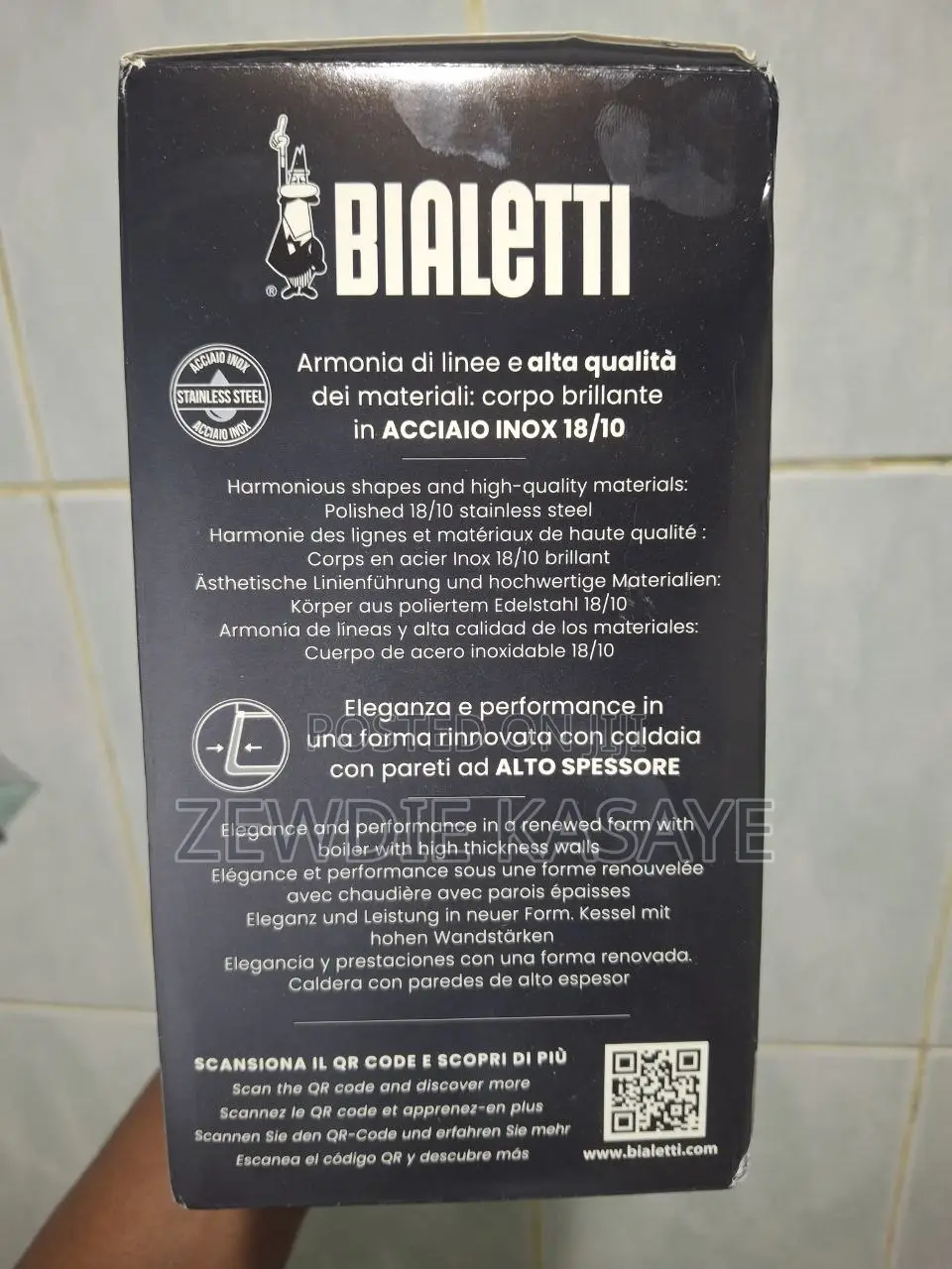 Bialetti Stainless Steel 4 Cups- Venus Inductionየጣሊያን 4 ሲኒ የቡና ማፊያ።
