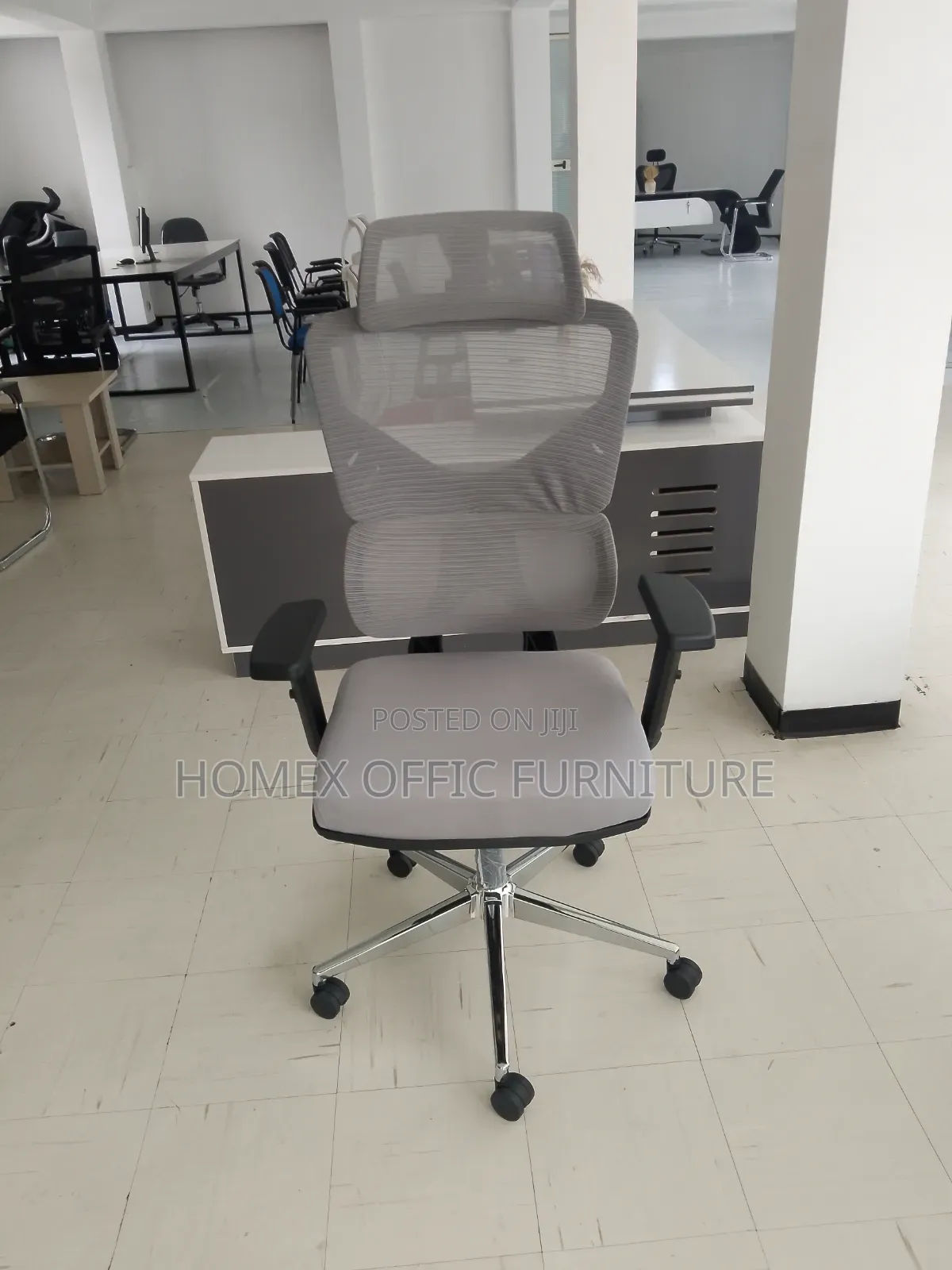 Office Ergonomics Seat |  ምቹ የቢሮ ወንበር