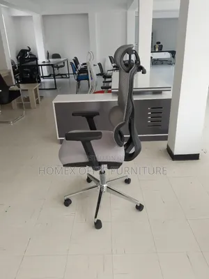 Office Ergonomics Seat |  ምቹ የቢሮ ወንበር