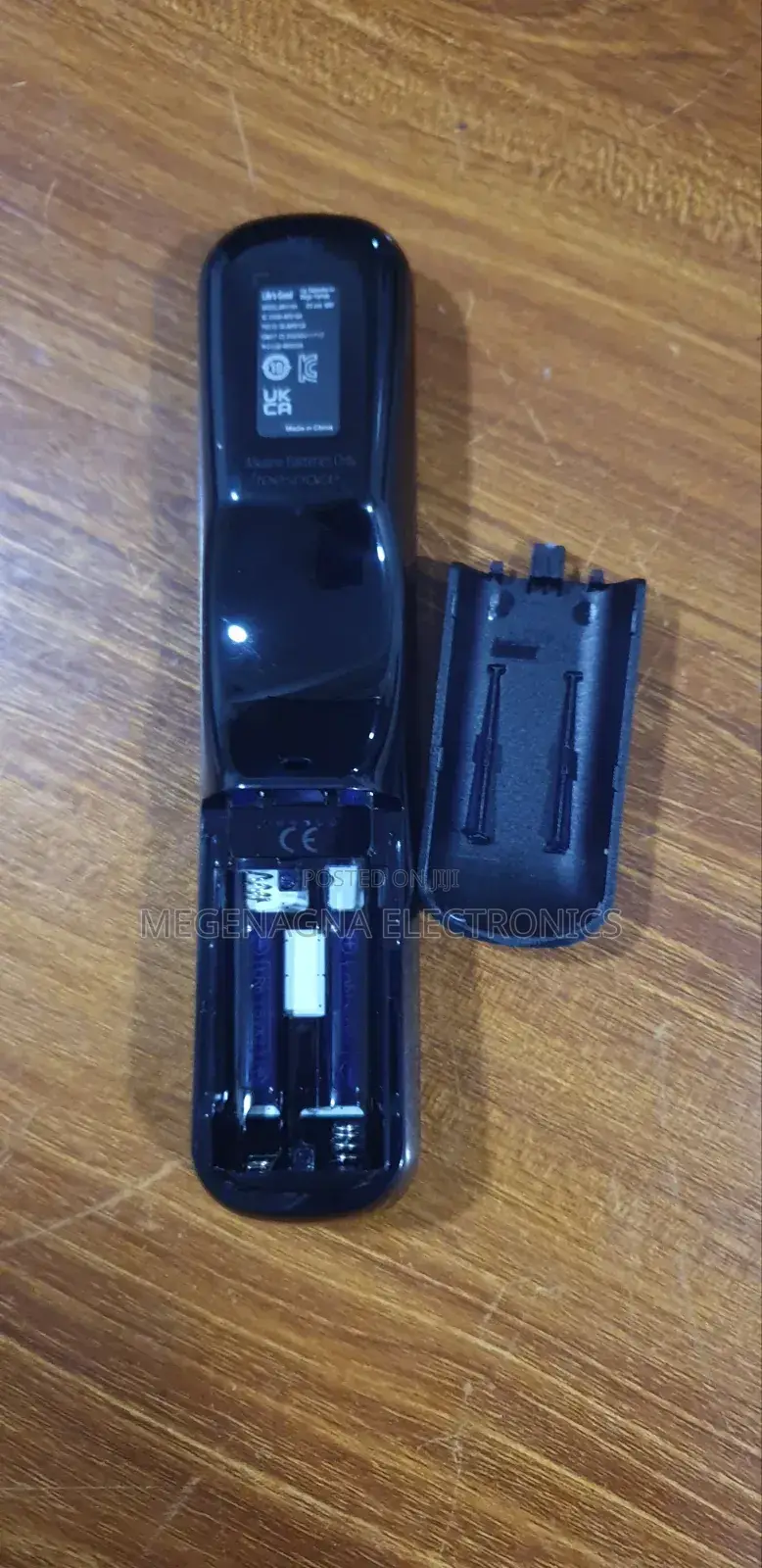 LG Magic Remote/ኤሊጂ ሪሞት