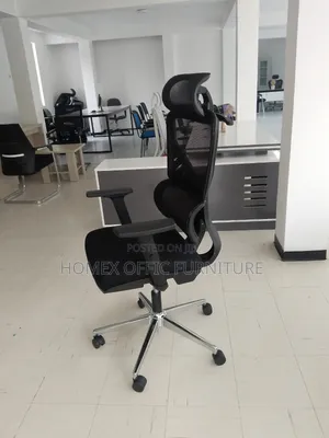 Eergonomics Chair | የቢሮ ፈርኒቸር ወንበር