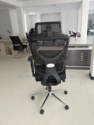 Eergonomics Chair | የቢሮ ፈርኒቸር ወንበር