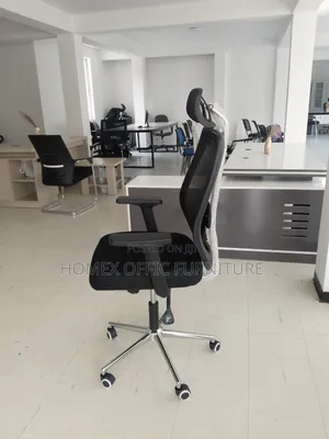 Mesh Office Chair | የቢሮ ፈርኒቸር ወንበር