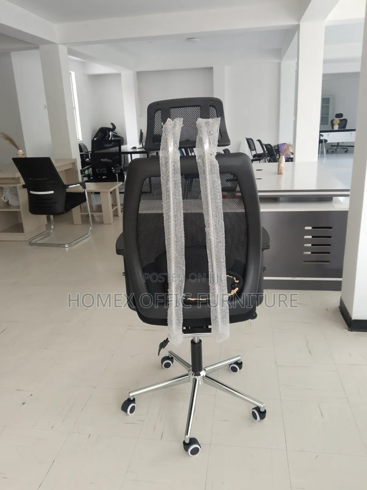 Mesh Office Chair | የቢሮ ፈርኒቸር ወንበር