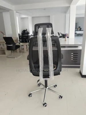 Mesh Office Chair | የቢሮ ፈርኒቸር ወንበር