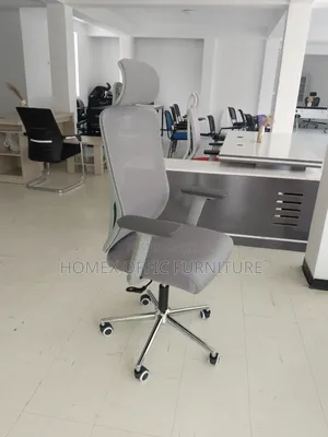 High Back Office Chair -  የቢሮ ፈርኒቸር ወንበር