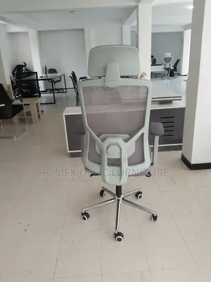 High Back Office Chair -  የቢሮ ፈርኒቸር ወንበር