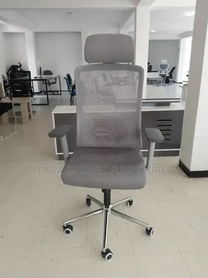 High Back Office Chair -  የቢሮ ፈርኒቸር ወንበር