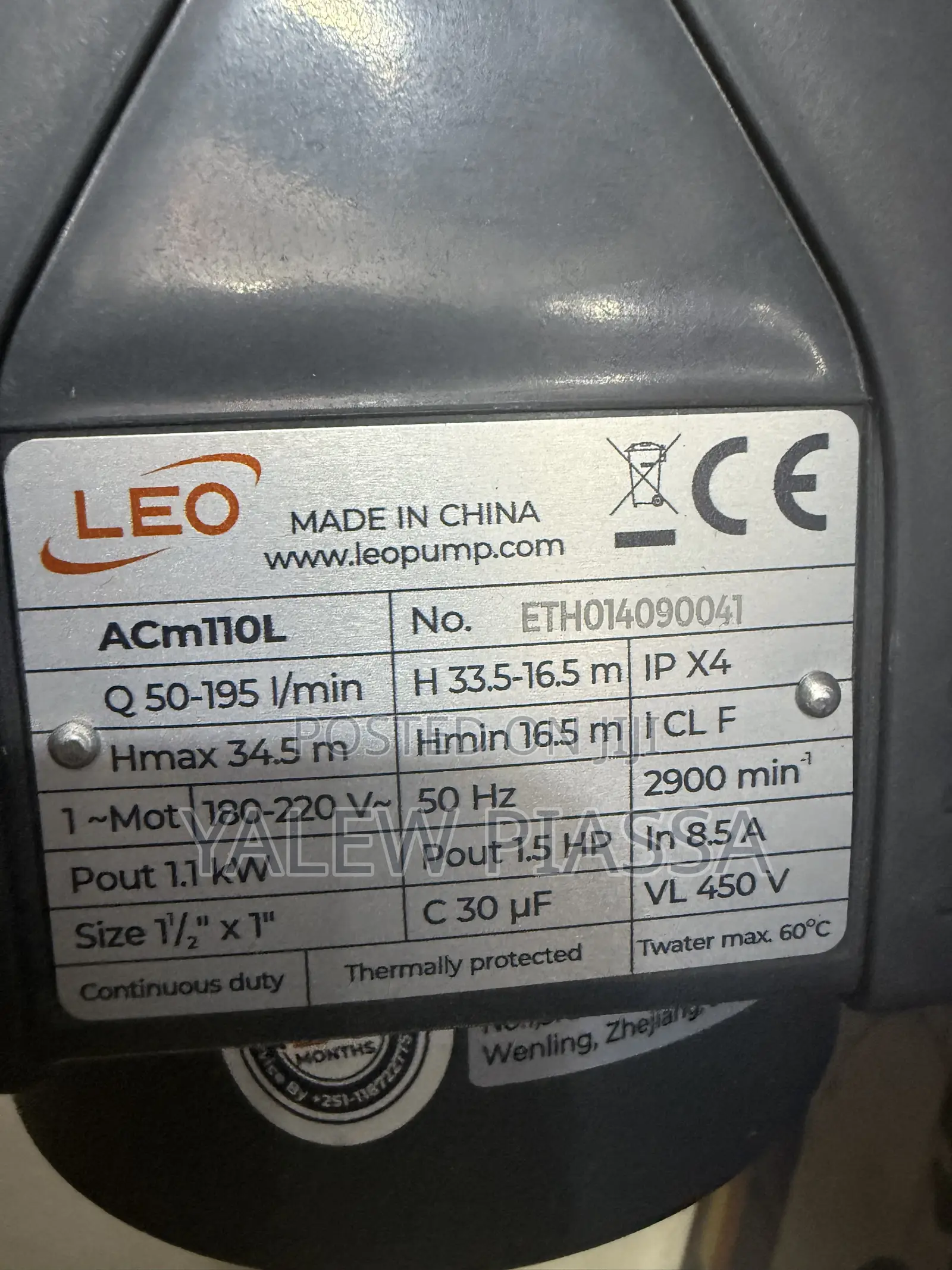 LEO ACm110L Surface Water Pump, Featuring a 1.5 HP (1.1 kW)