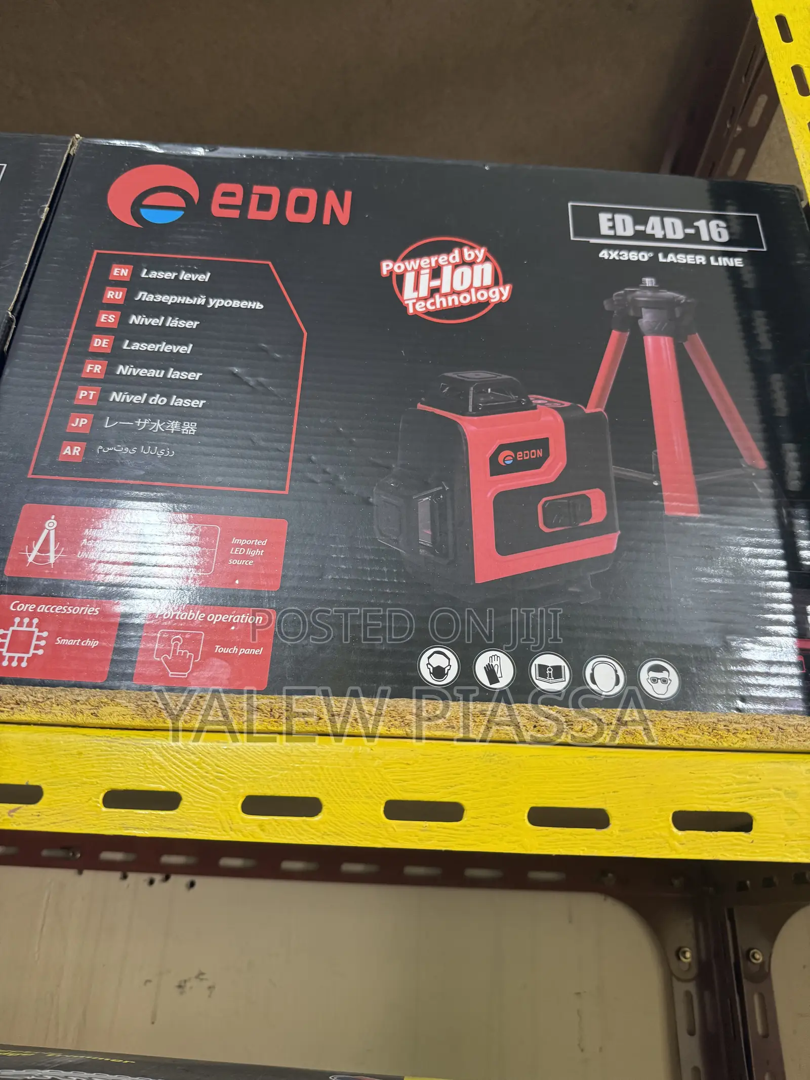 Edon ED-4D-16 16-Line 4x360° Laser Level