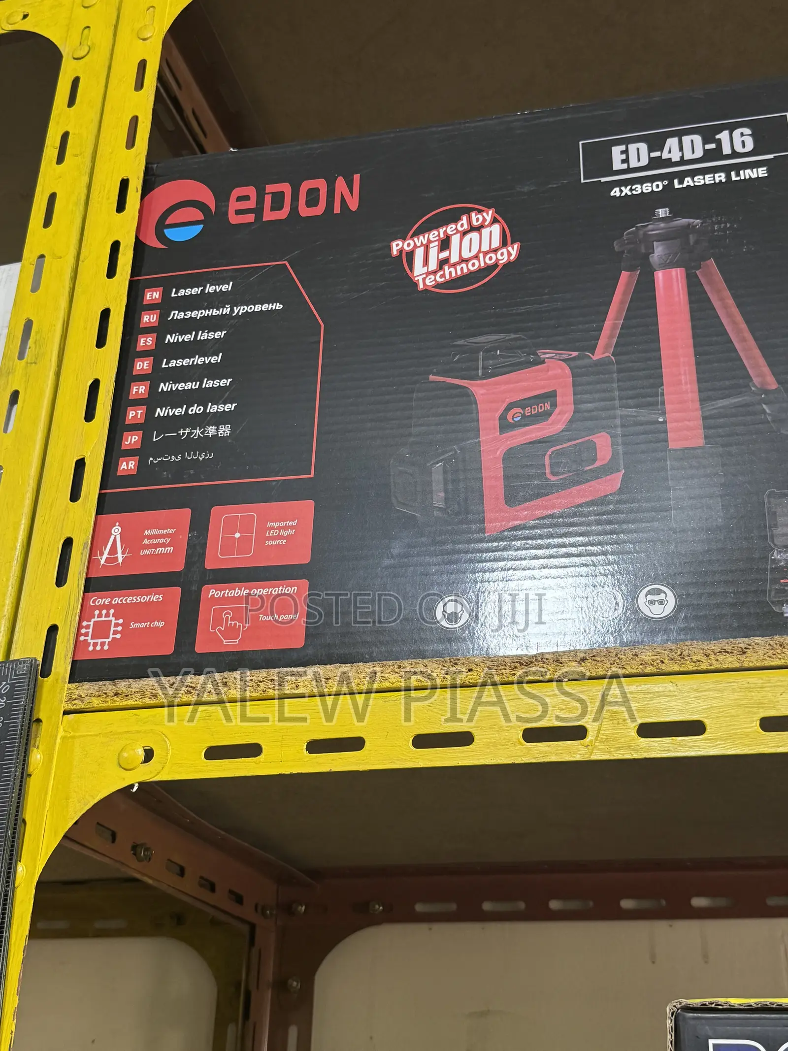 Edon ED-4D-16 16-Line 4x360° Laser Level