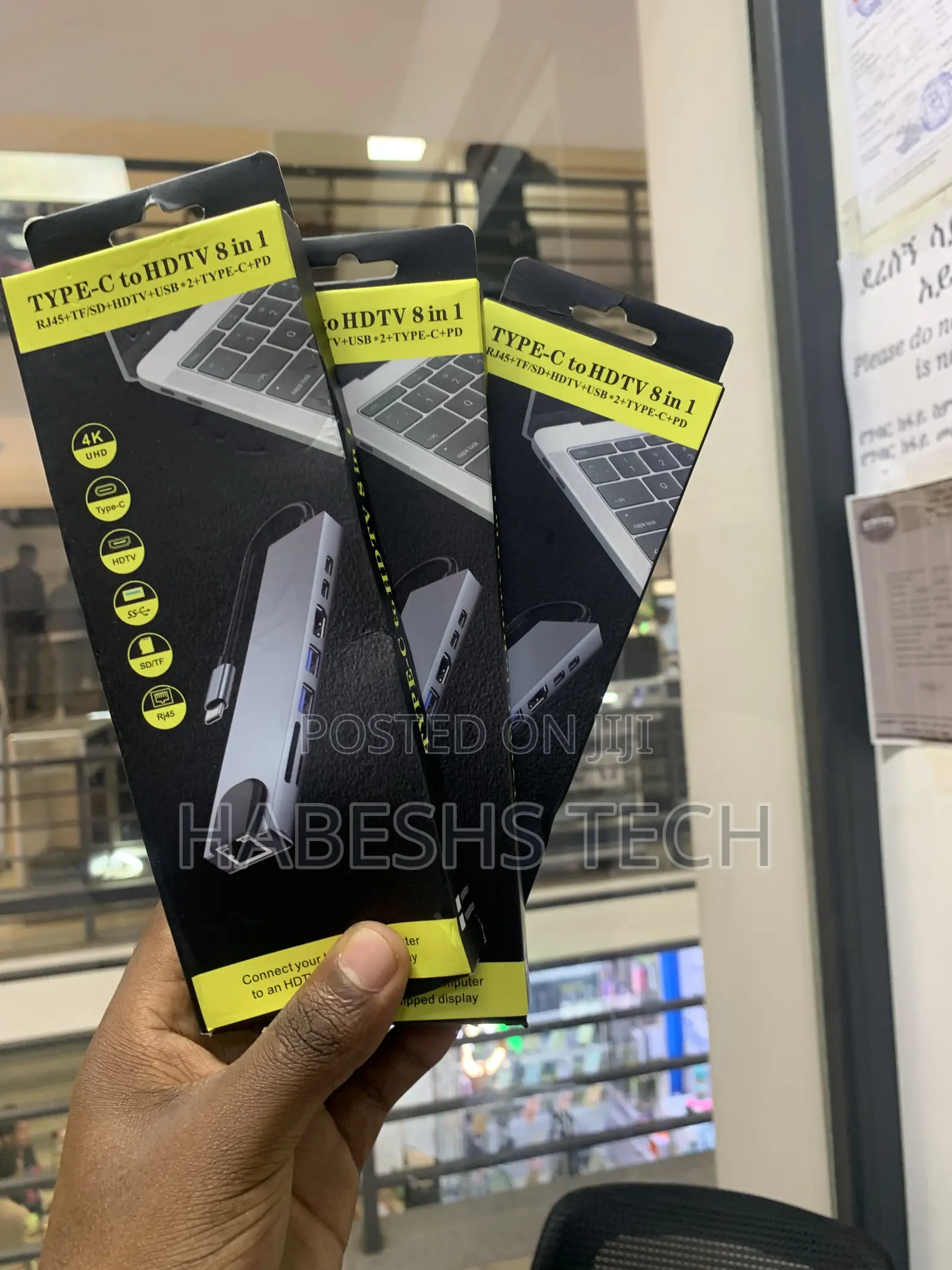 USB C to HDTV Converters Available👀 Type C To