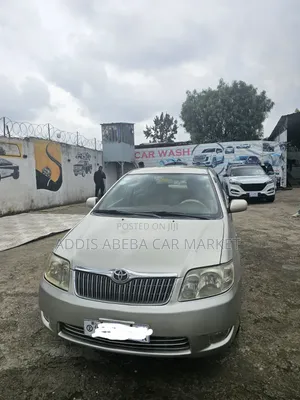 Toyota Corolla 2007