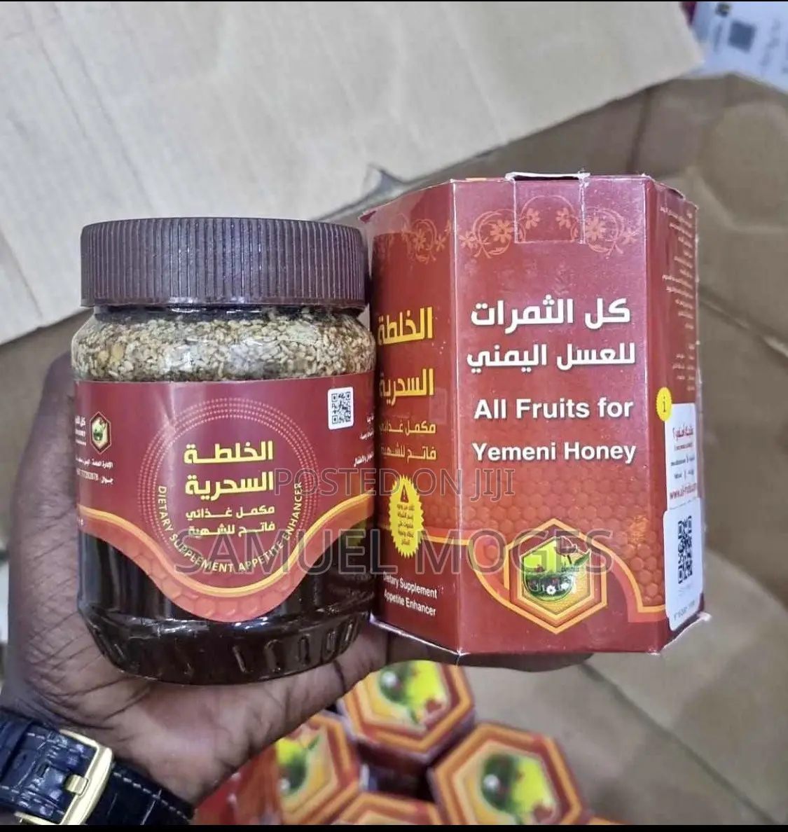 Yemen Honey