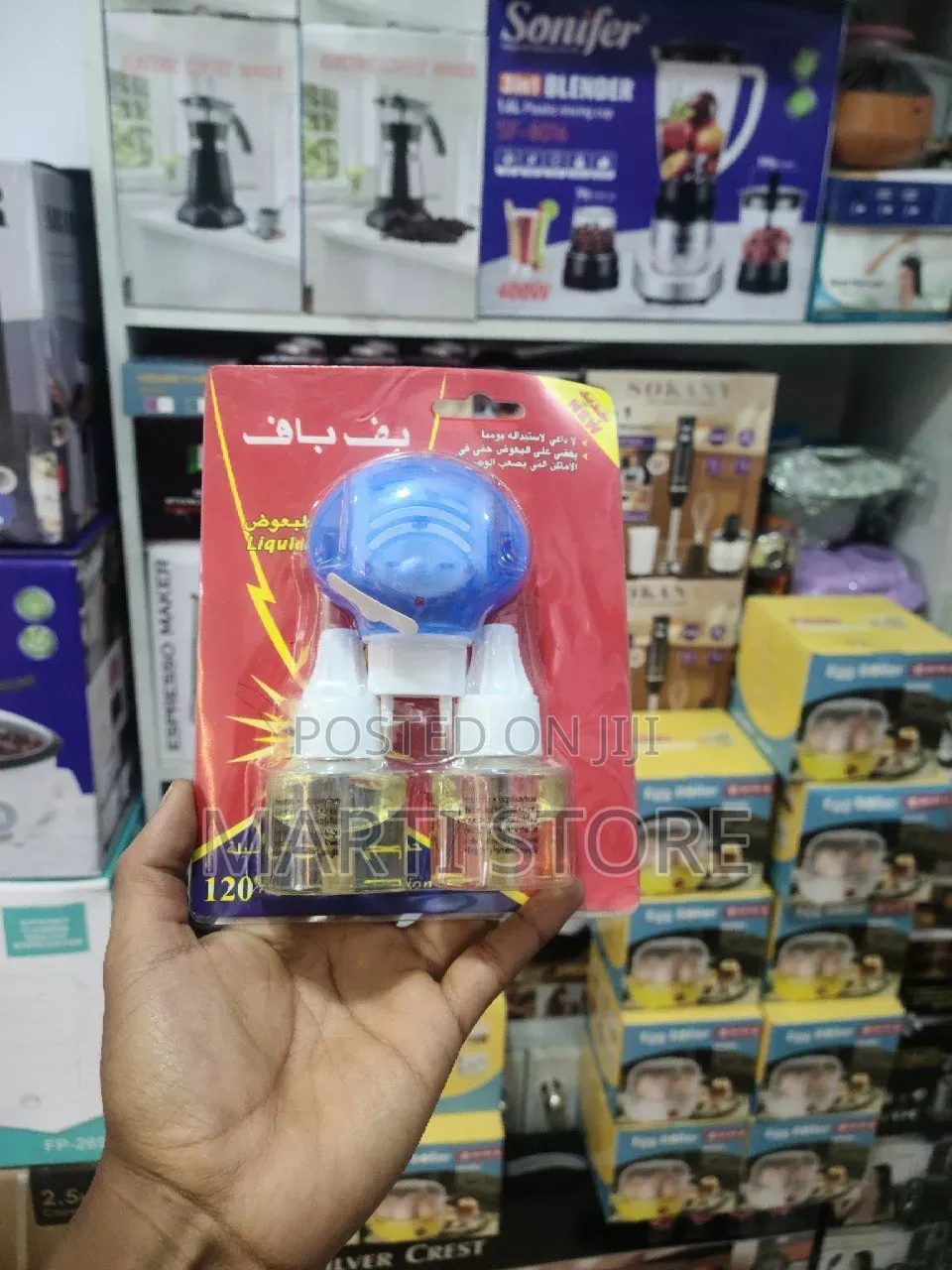 Electronic Mosquito Coil Liquid Killer(ቢንቢ መግደያ