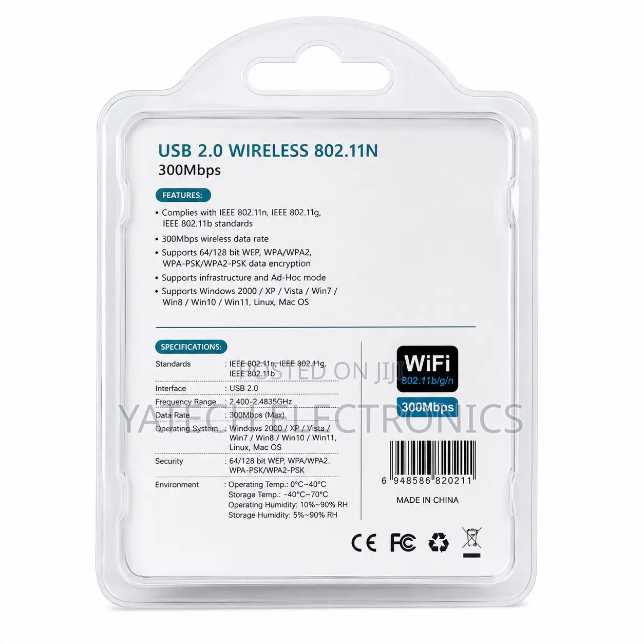 USB 2.0 Mini Wireless WiFi Adapter 300Mbps – 802.11N