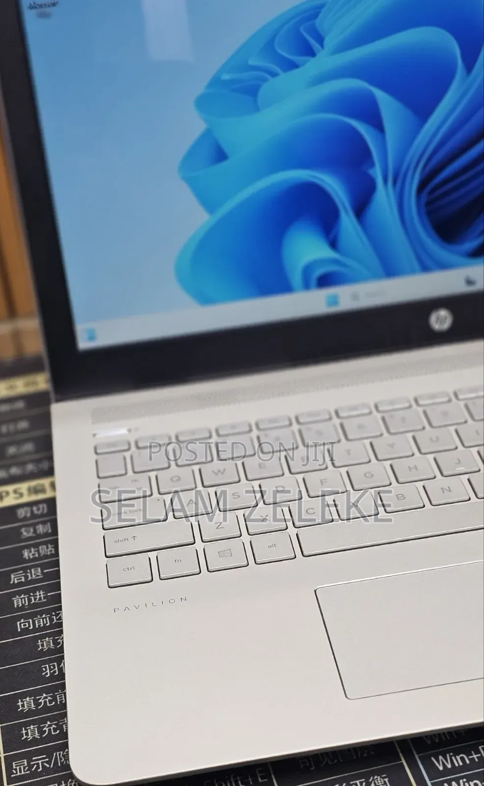 New Laptop HP Pavilion 15 8GB Intel Core i5 HDD 1T
