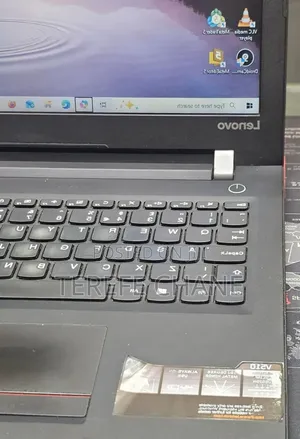 New Laptop Lenovo Ideapad 3 8GB Intel Core i7 HDD 1T