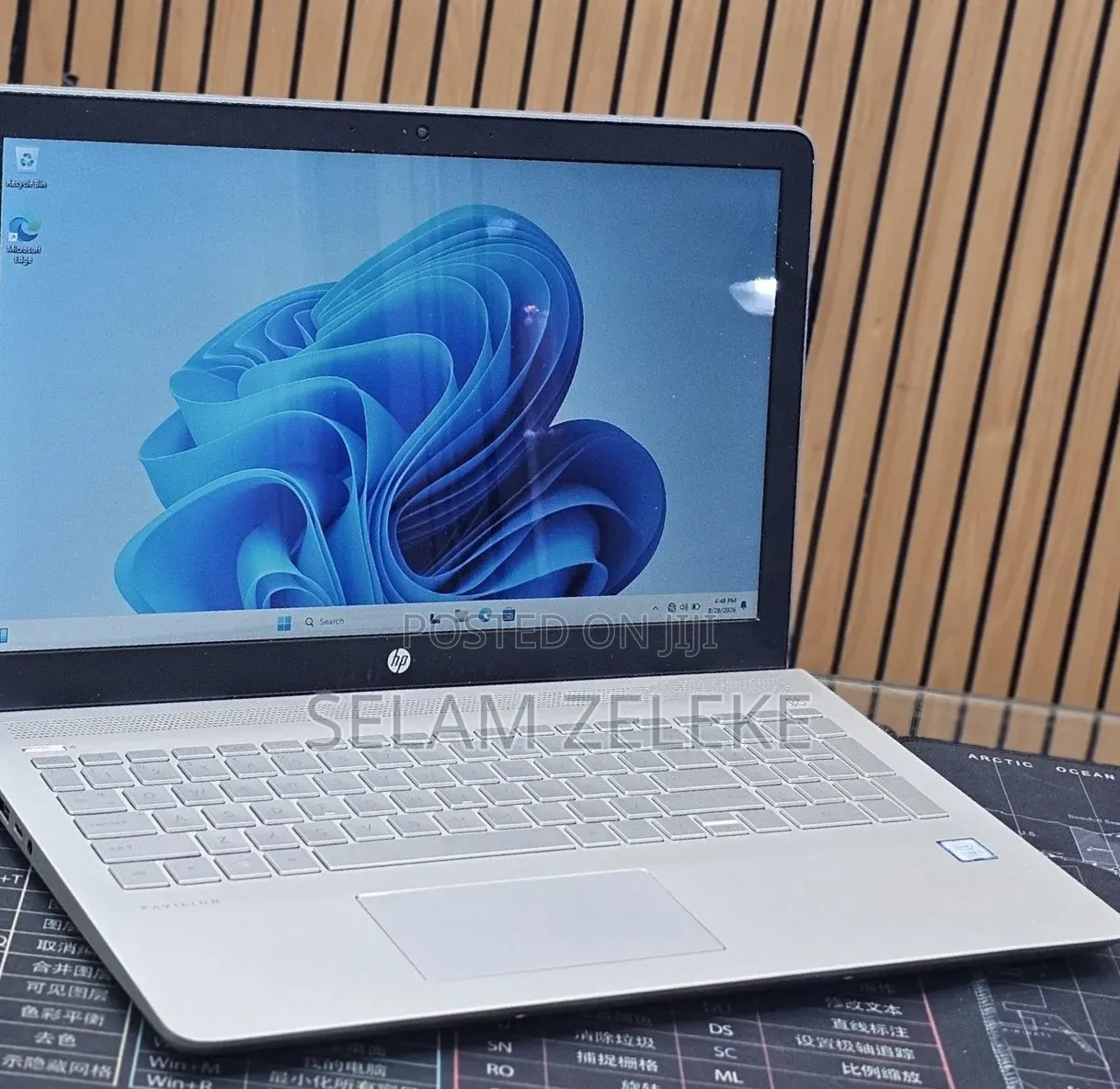 New Laptop HP Pavilion 15 8GB Intel Core i5 HDD 1T