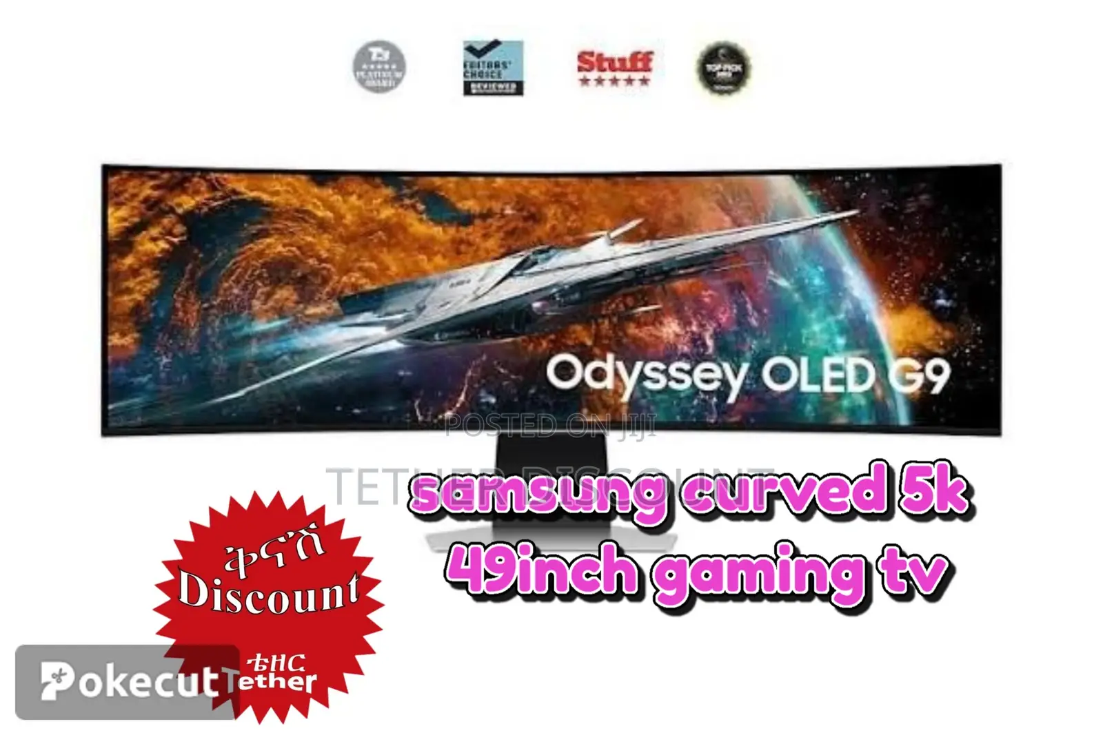 New Packed S49CG954SM SAMSUNG Curved 5K 49 Inch Gaming