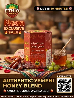 Yemni Honey