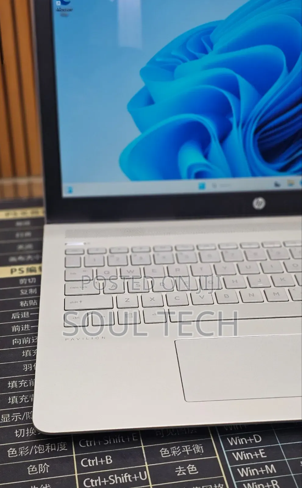 New Laptop HP Pavilion 15 8GB Intel Core i5 SSD 1T