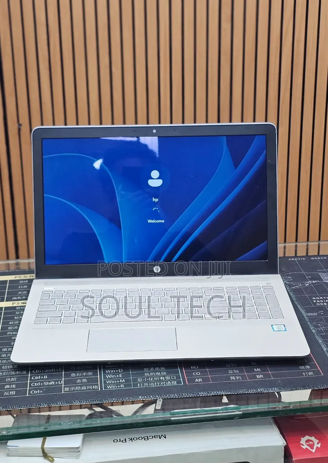 New Laptop HP Pavilion 15 8GB Intel Core i5 SSD 1T